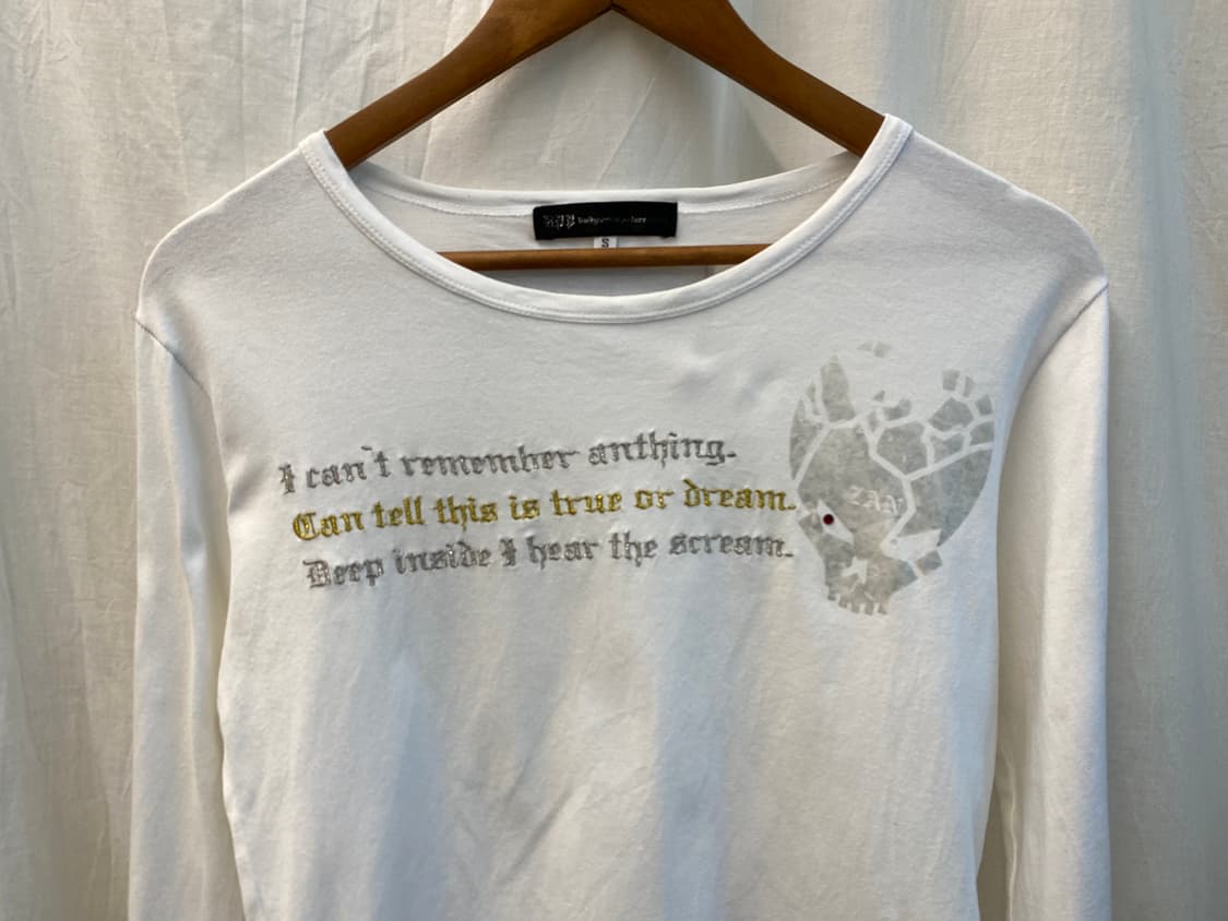 HPP 화이트 긴팔티셔츠(S) 상품이미지3