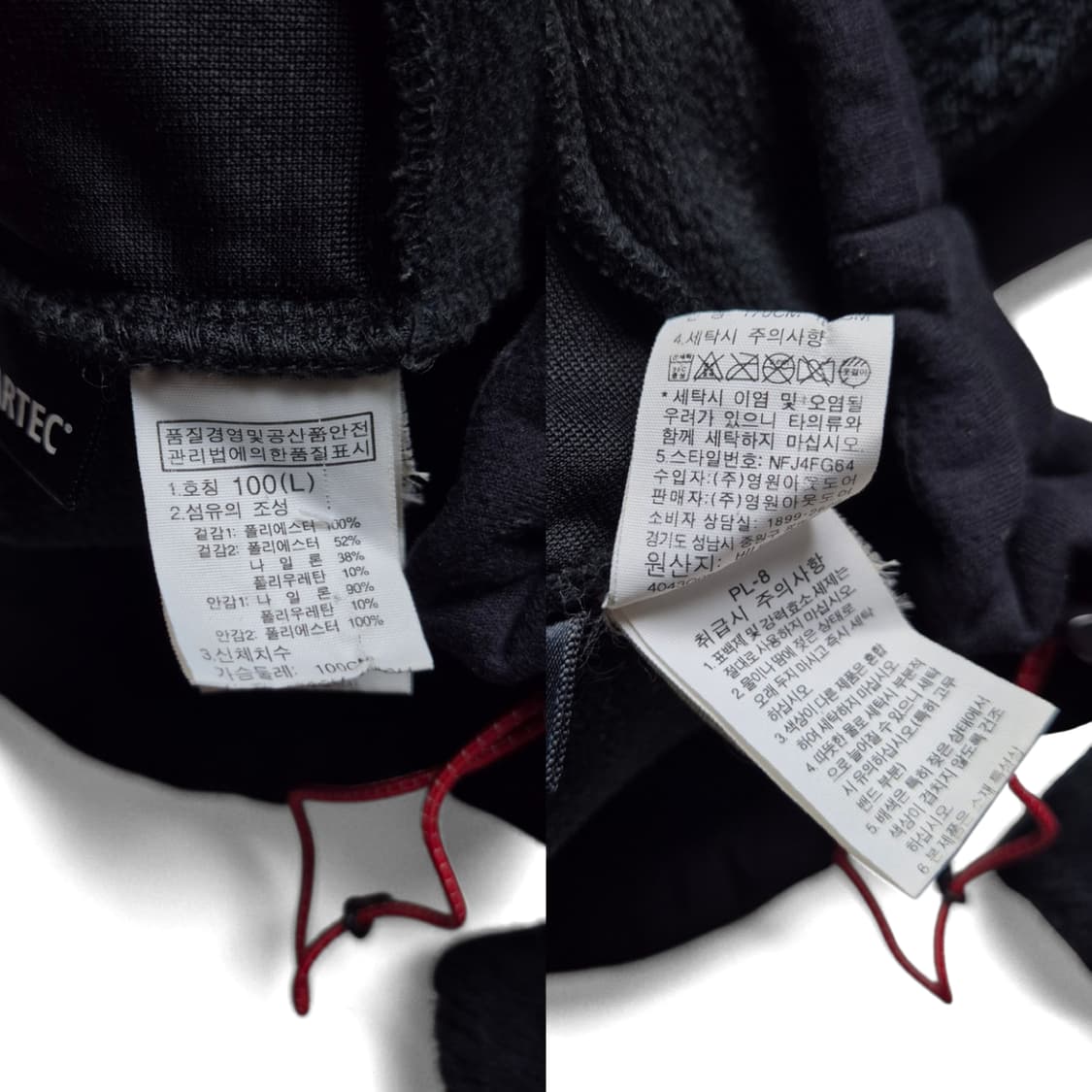 [100] 노스페이스 벌사로프트2 후리스 자켓 상품이미지9