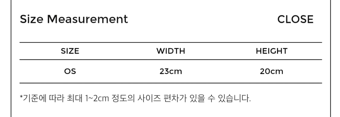 유스 레더 트림 니트 비니 블랙 상품이미지2