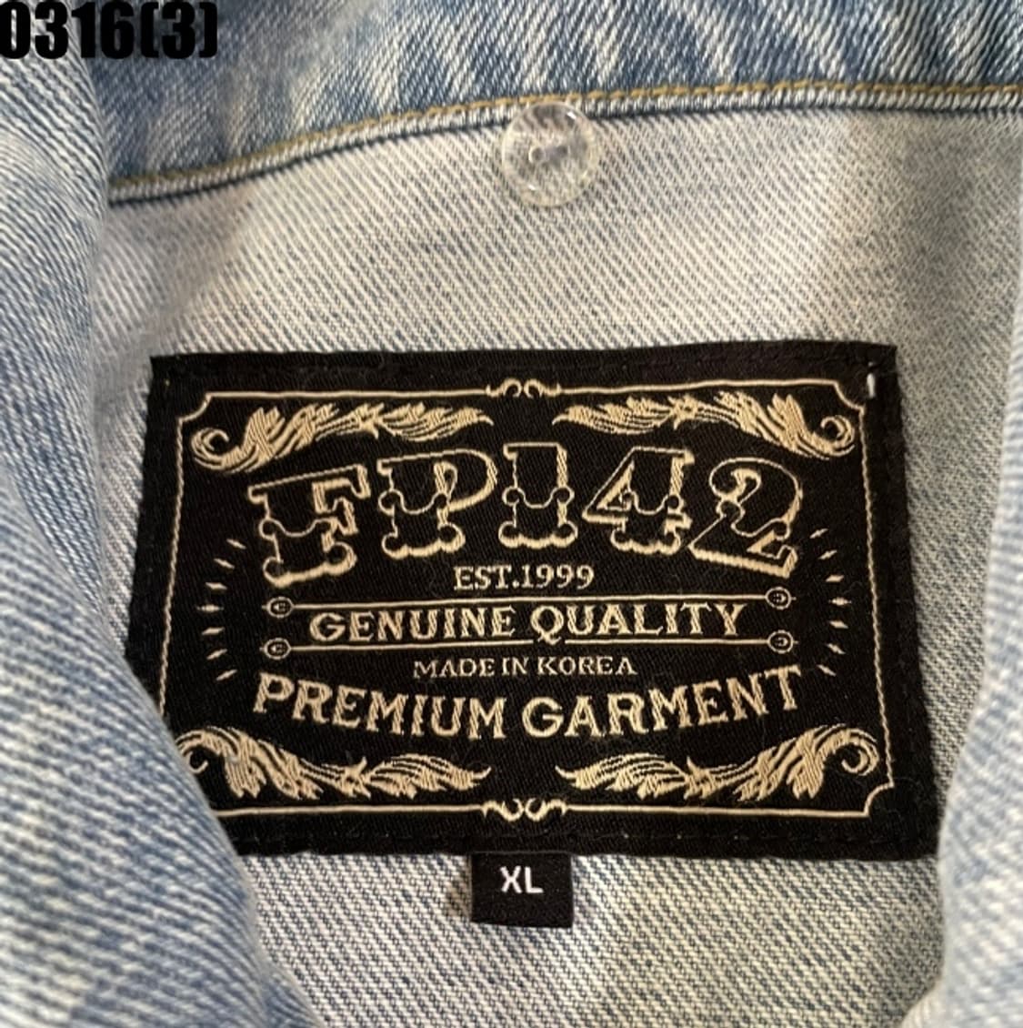 FP142 데님 트러커 청자켓 상품이미지3