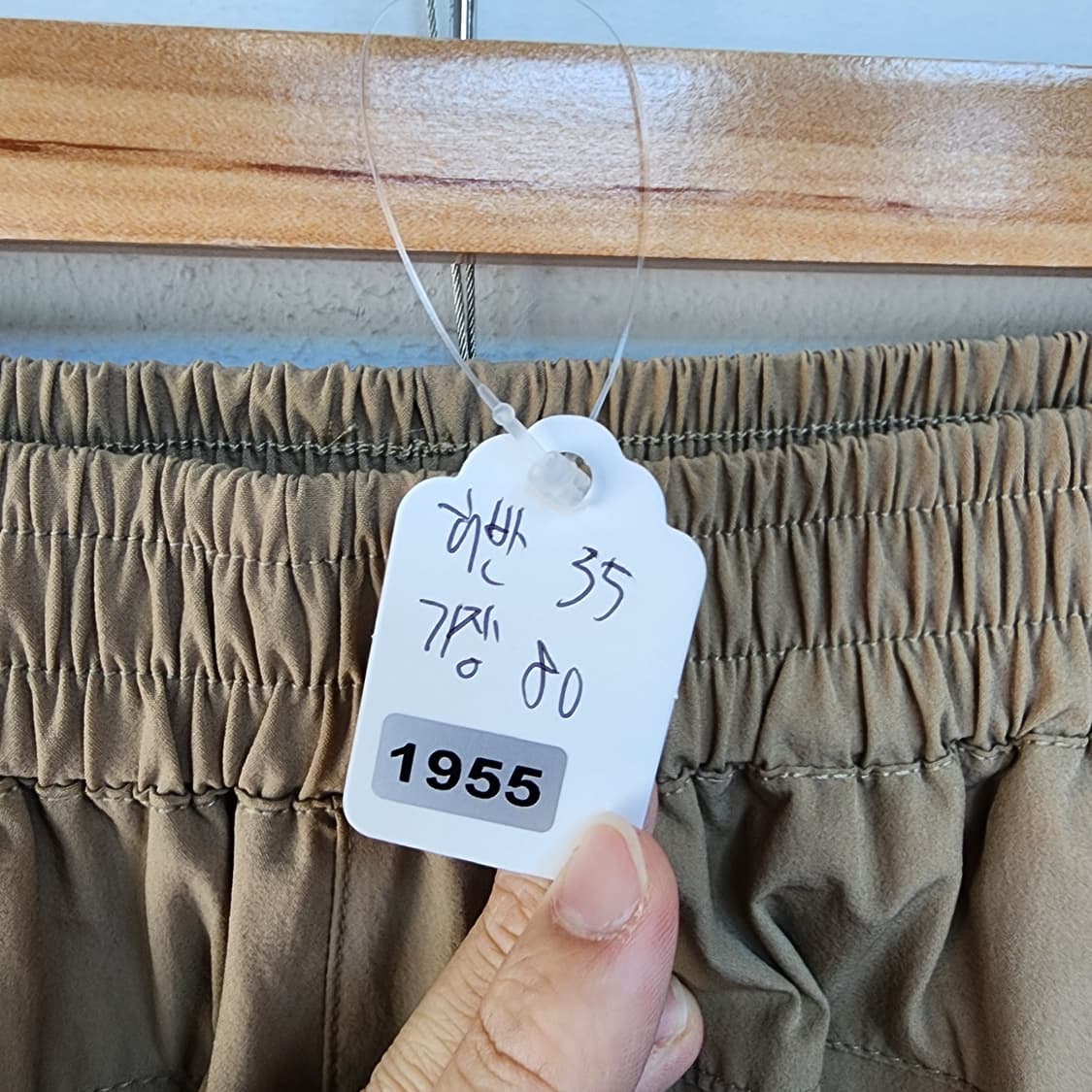 명품 버튼 핀턱 치마바지 상품이미지7