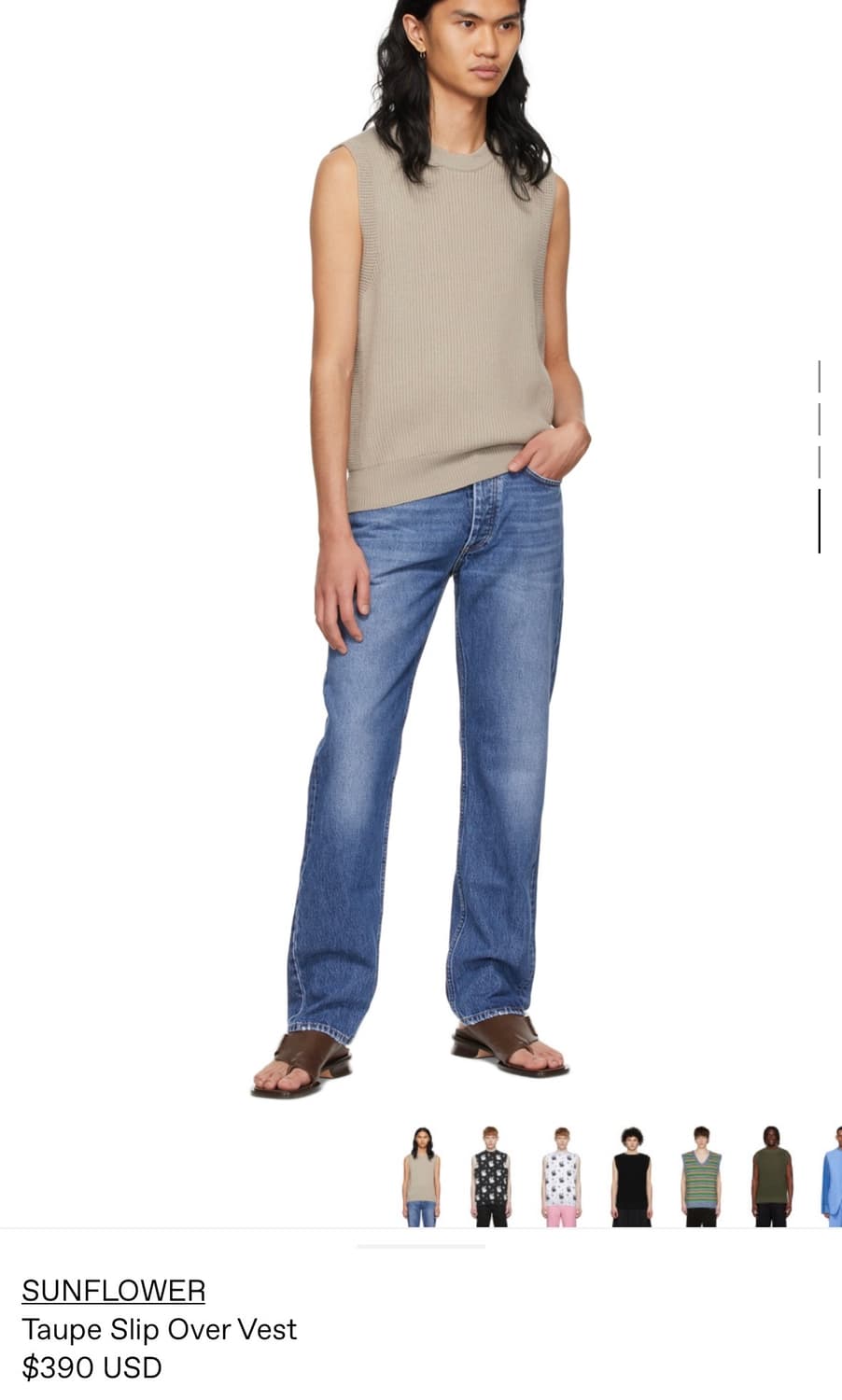 Sunflower 베스트 상품이미지1