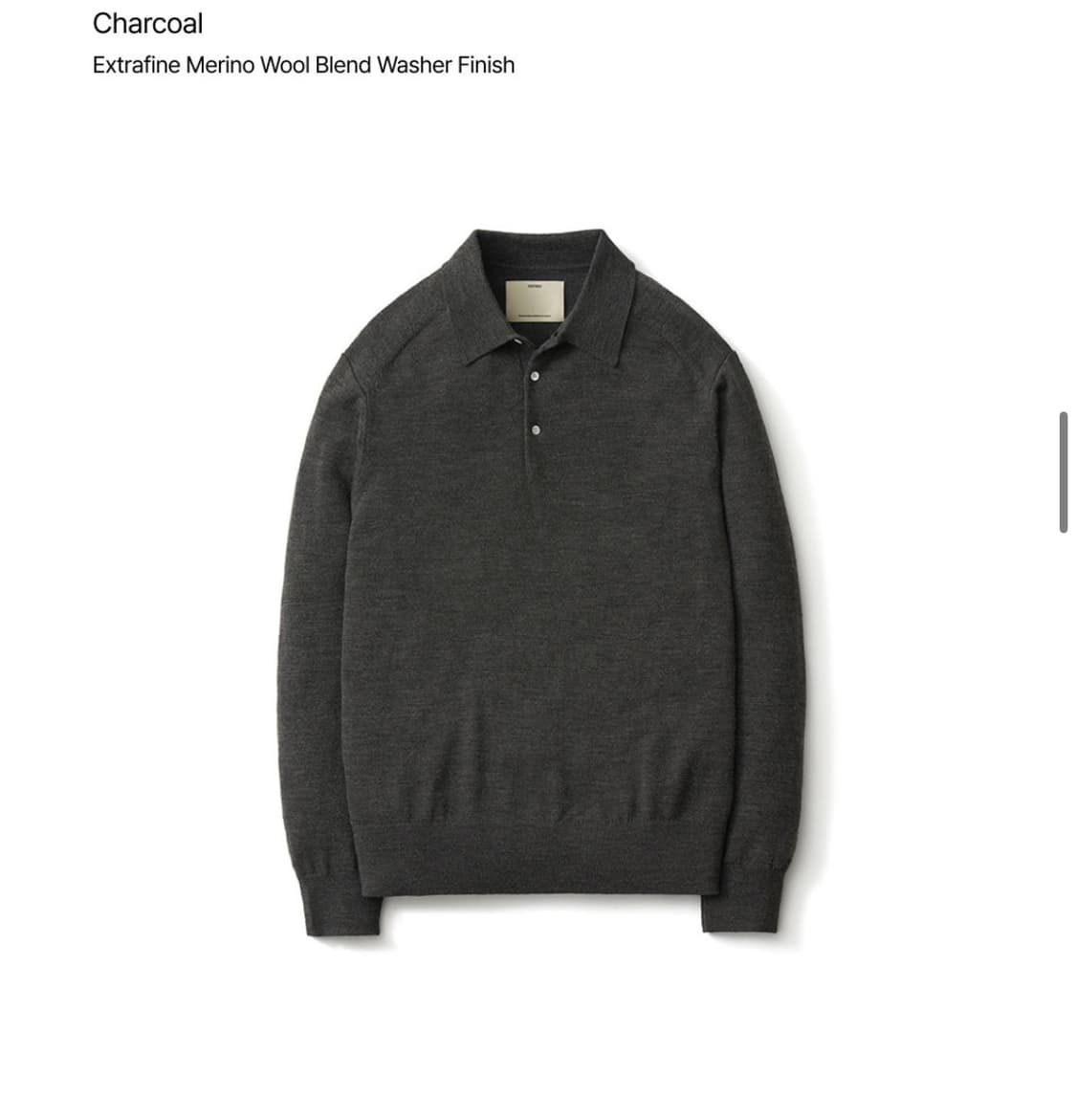 포터리 24fw 하드 트위스트 울 폴로 니트 차콜 4 105 상품이미지1