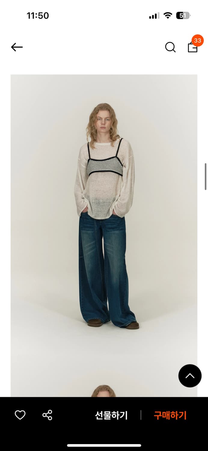 솔티페블 라인 와이드진 블루 상품이미지1