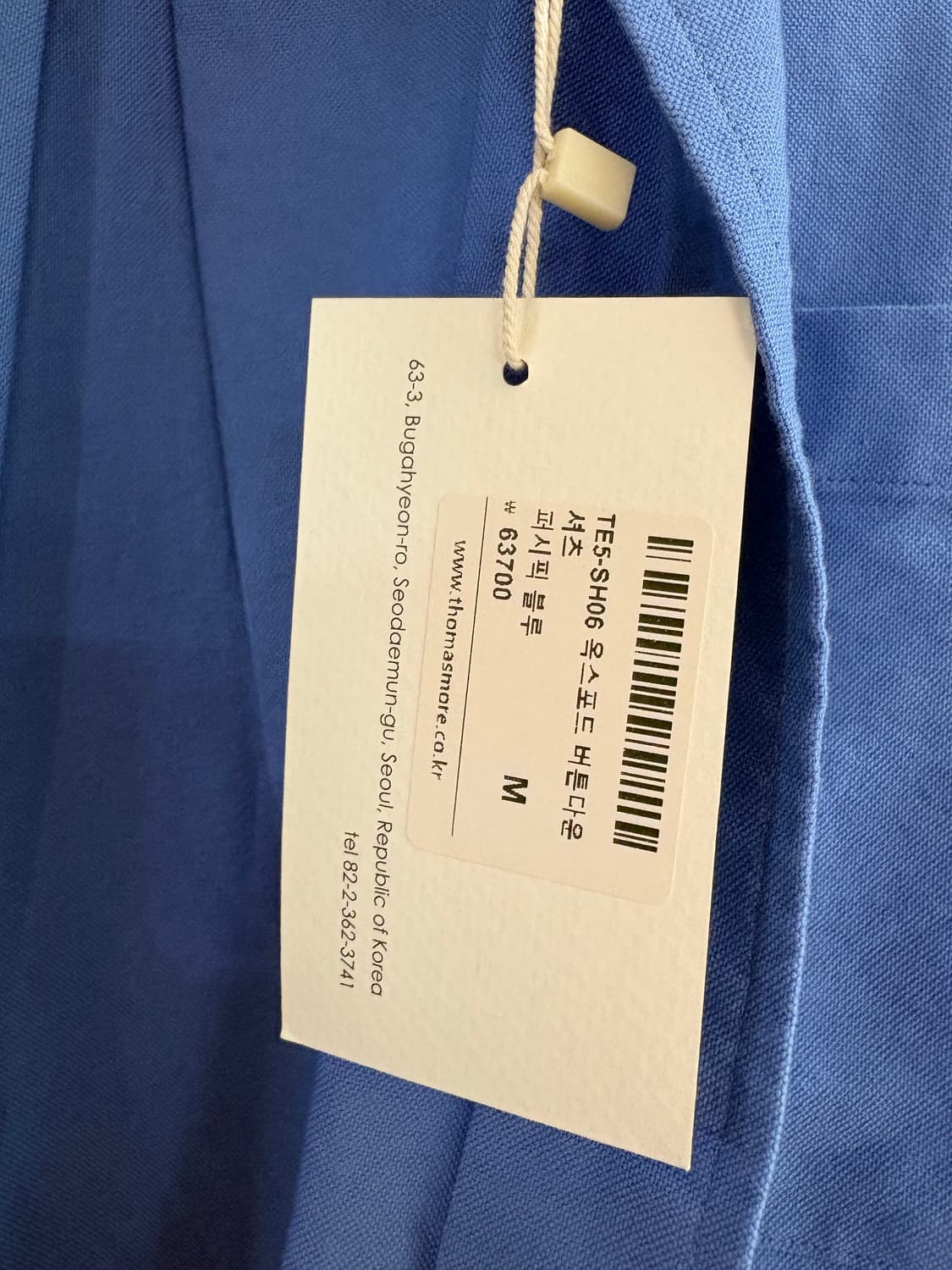 토마스모어 셔츠 M 상품이미지2