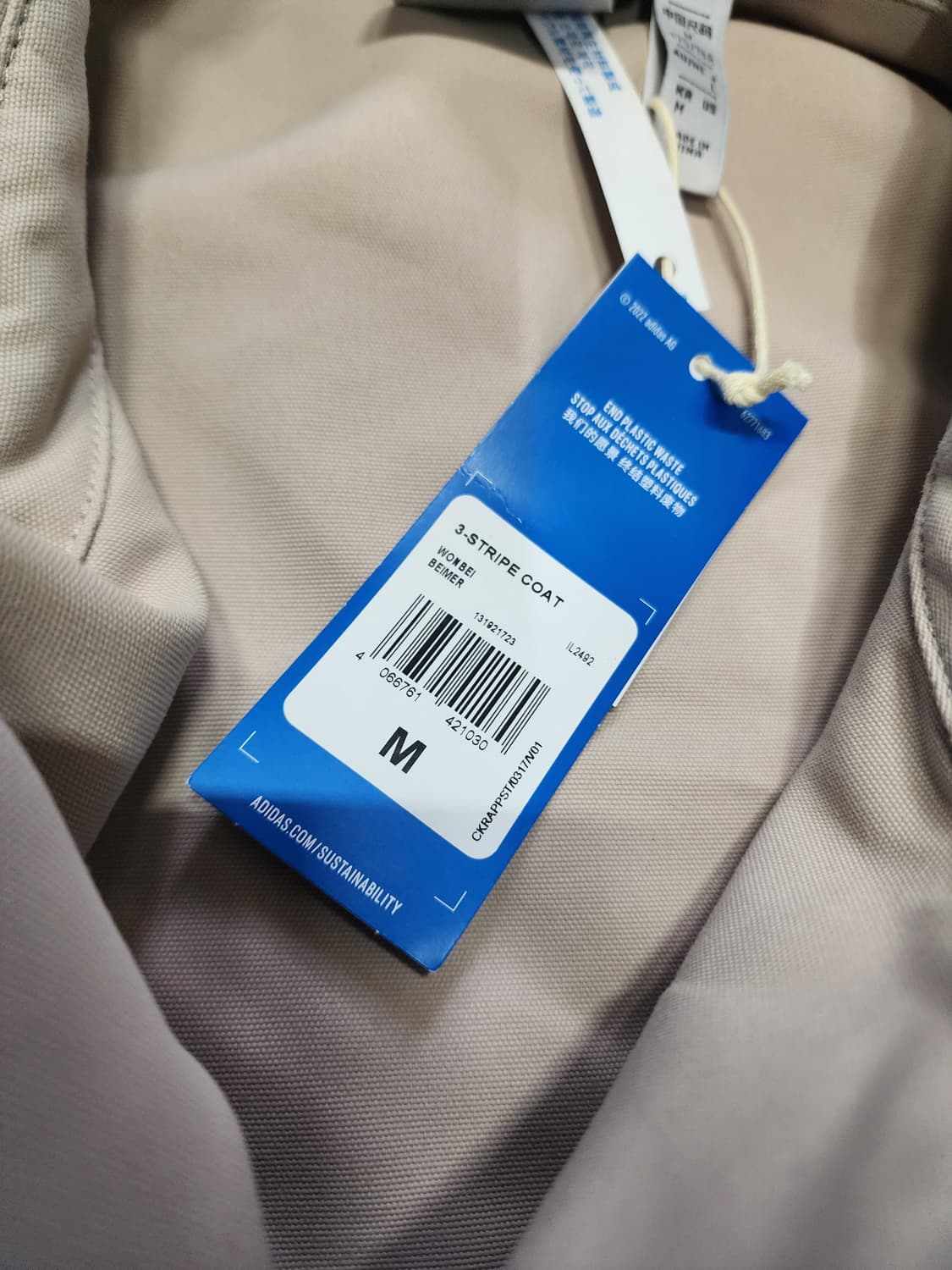 아디다스 아디컬러3 트렌치코트   새상품 M사이즈 상품이미지8