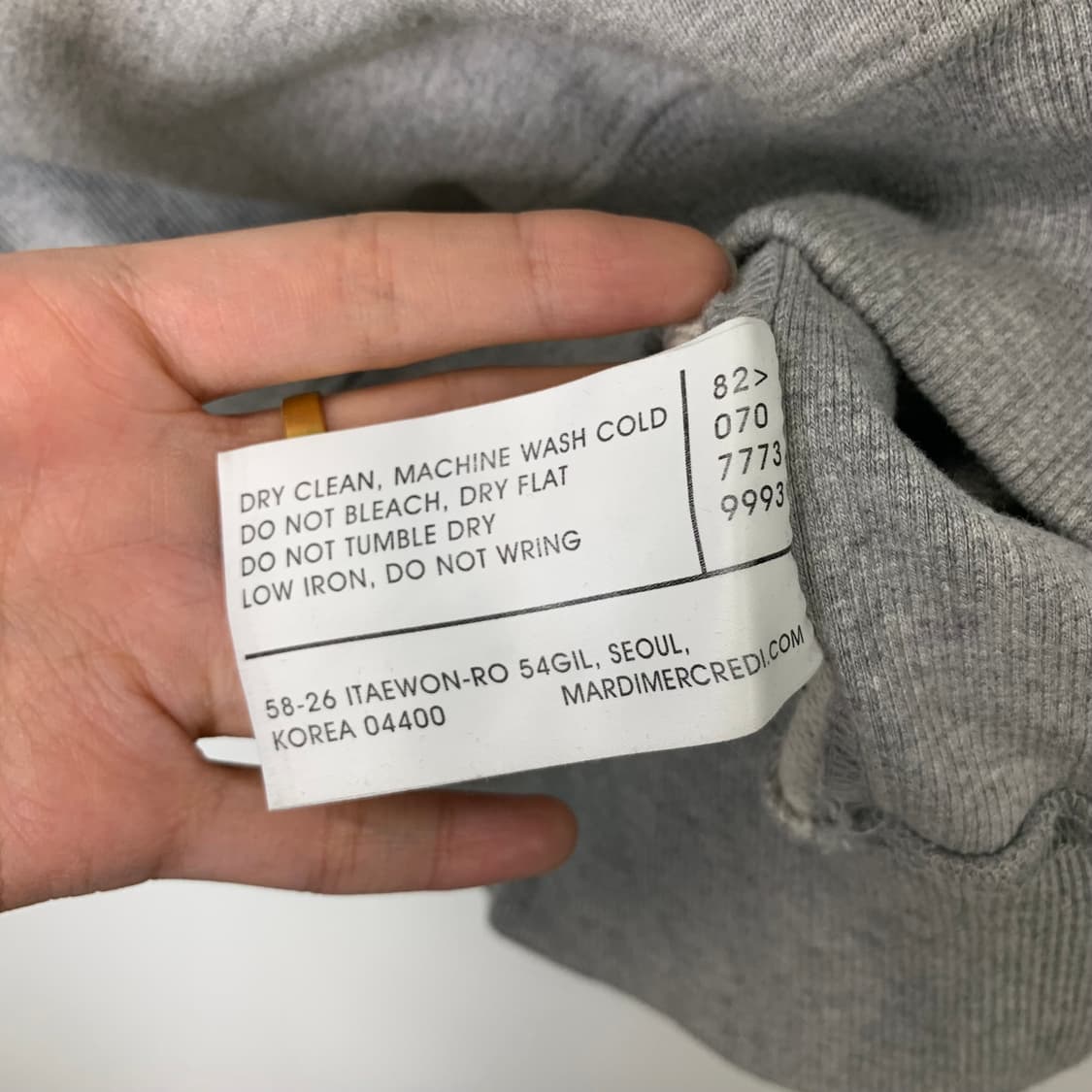 마르디 빅로고 그레이 맨투맨 상품이미지4