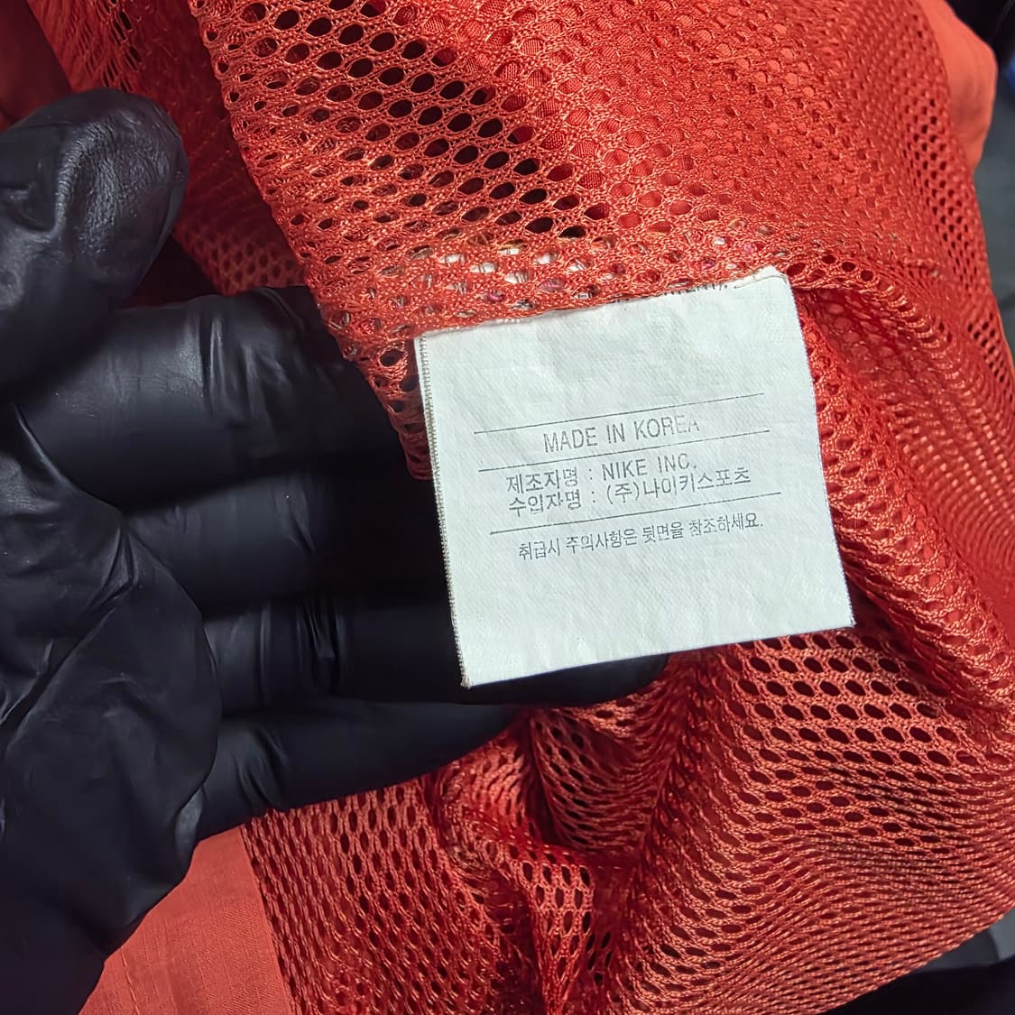 Nike 나이키 오렌지 바람막이 점퍼 105 (스트릿) 상품이미지5