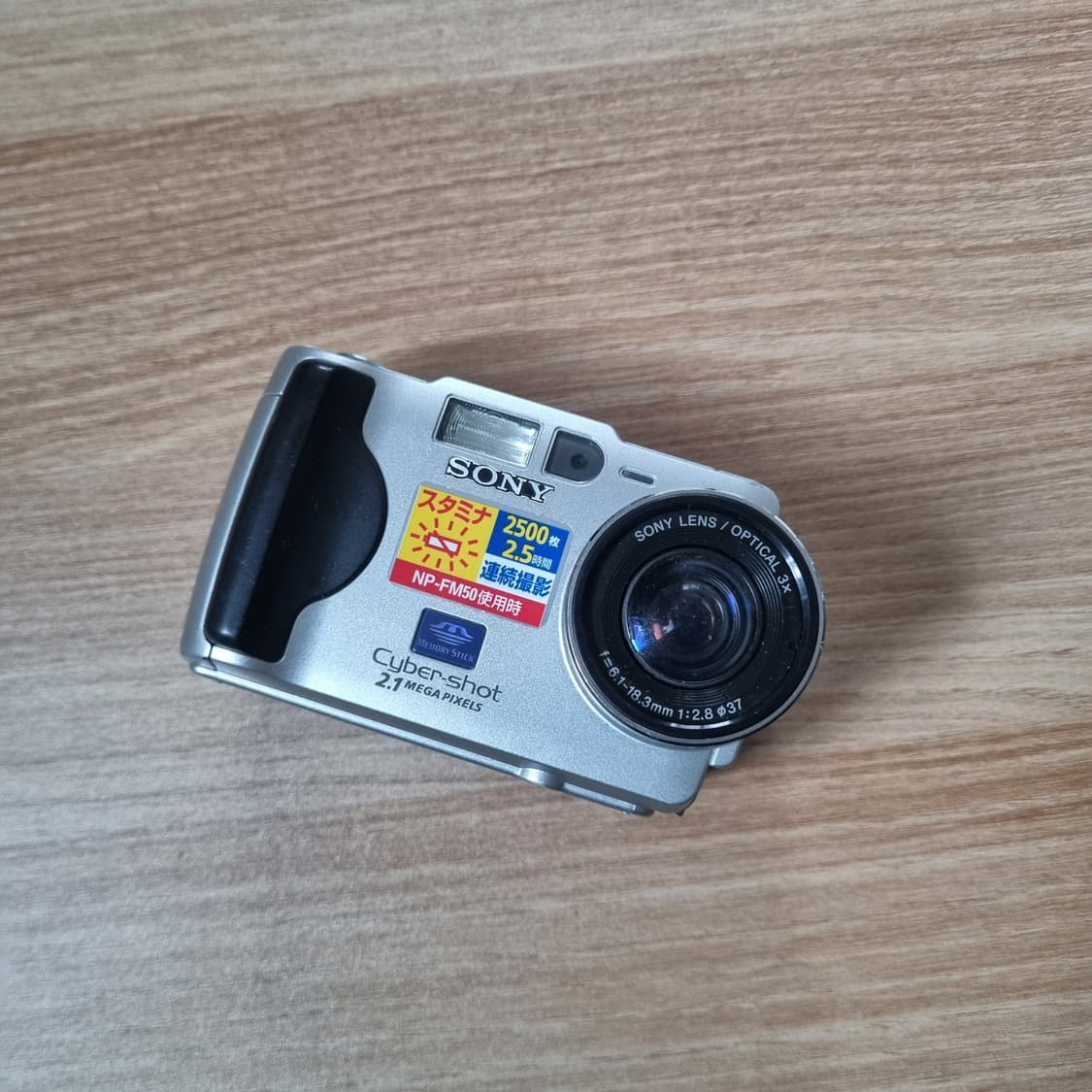 일본 소니 빈티지디카 똑딱이 레트로카메라 Sony 사이버샷  상품이미지2