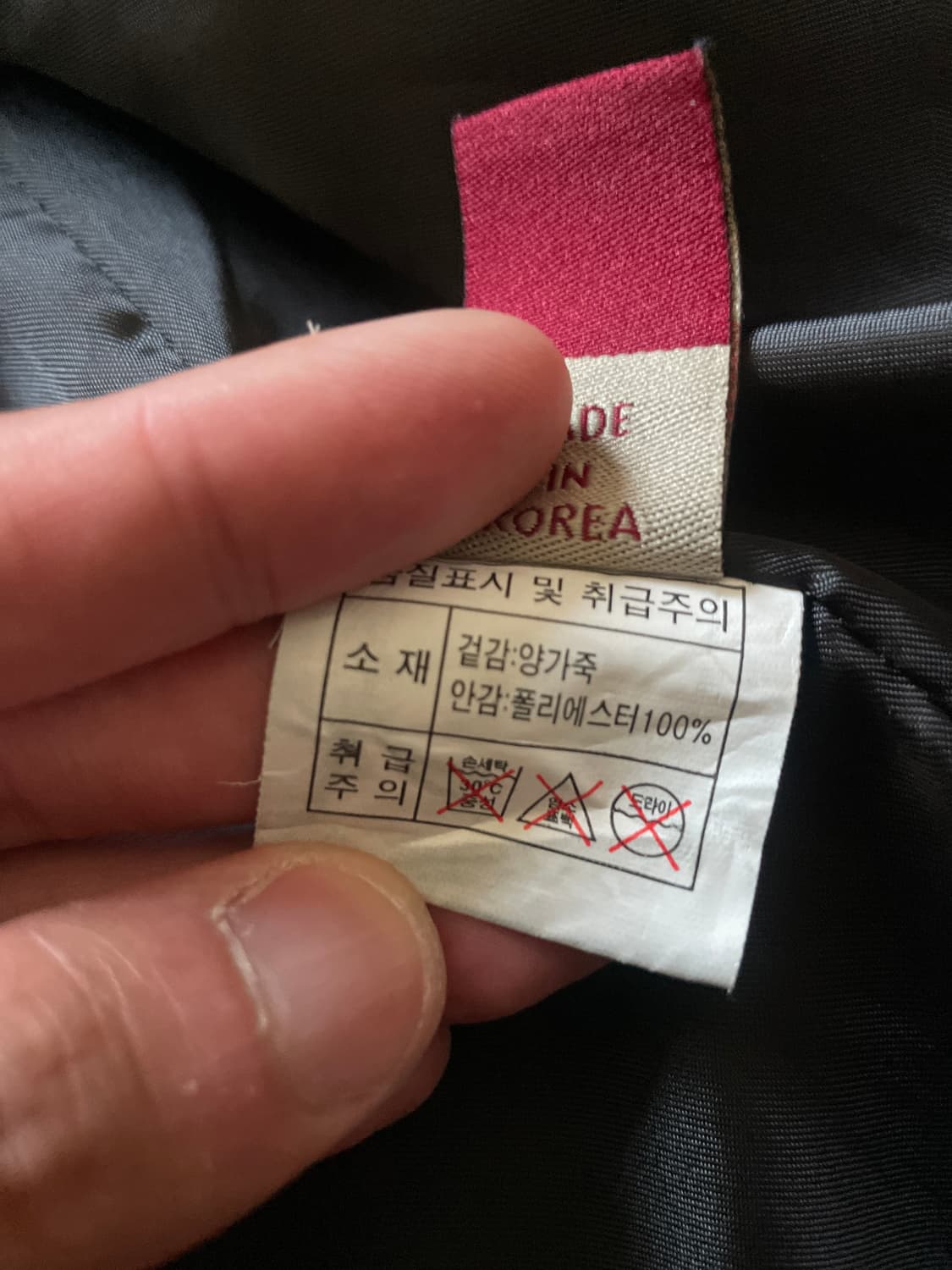 웨스턴 무드 이태리 램스킨 양가죽 바이커 절개 레더 자켓 상품이미지8