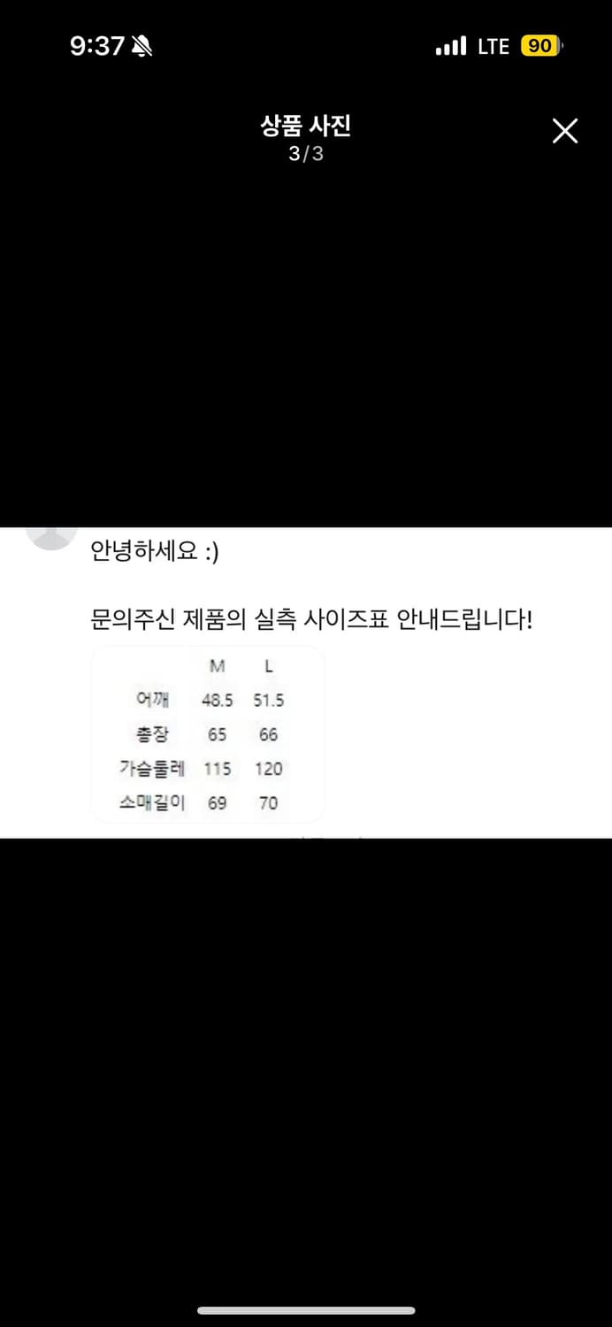 스펙테이터 에비에이터 무스탕 105-009 상품이미지5