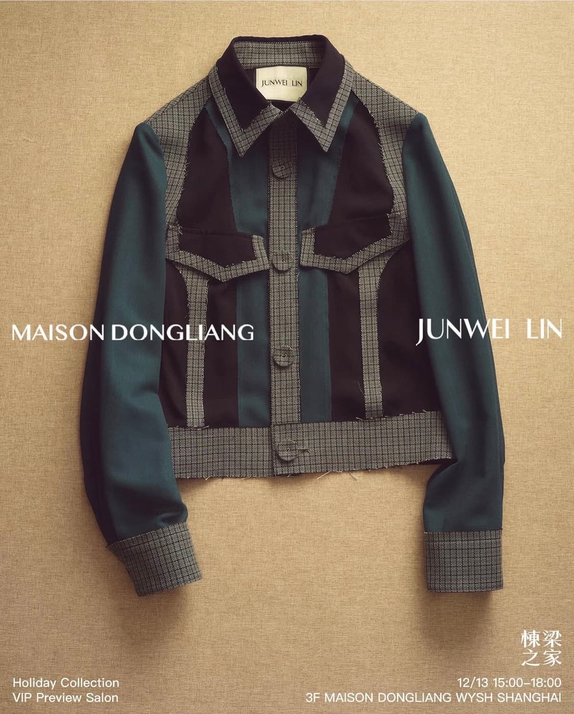 Junwei lin 준웨이린 자켓 상품이미지1