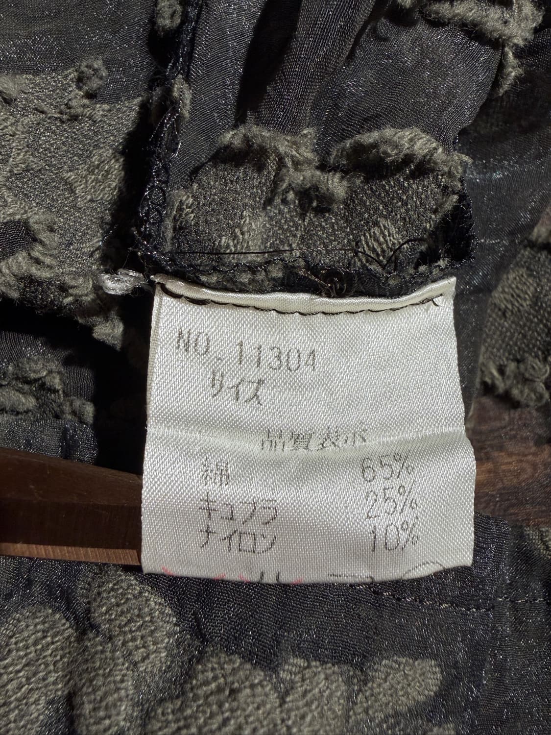 TOUR TOOTI Shirt (Made In Japan) 상품이미지6
