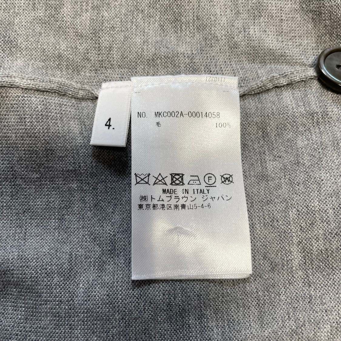 톰브라운 메리노울 가디건 4사이즈 그레이 상품이미지6