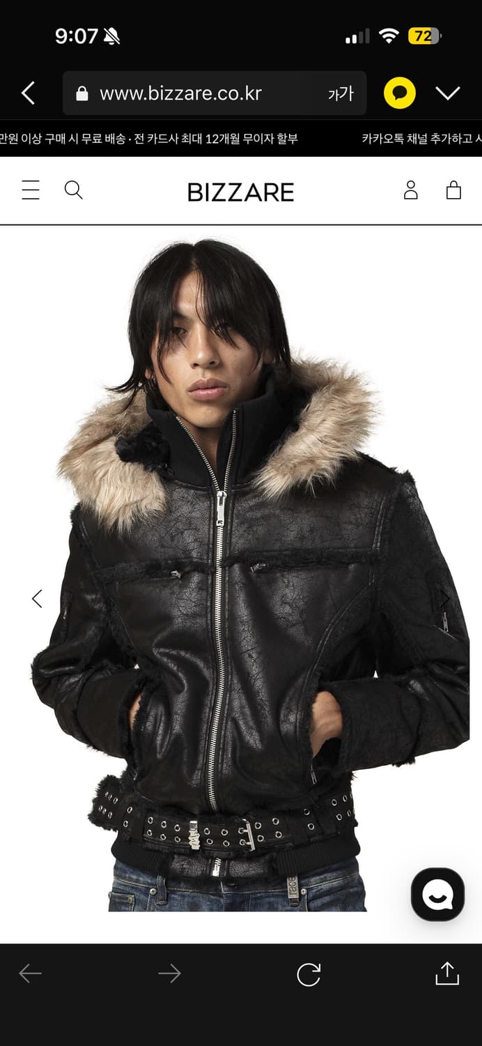 (구매원함) racerworldwide (M,L) 상품이미지1