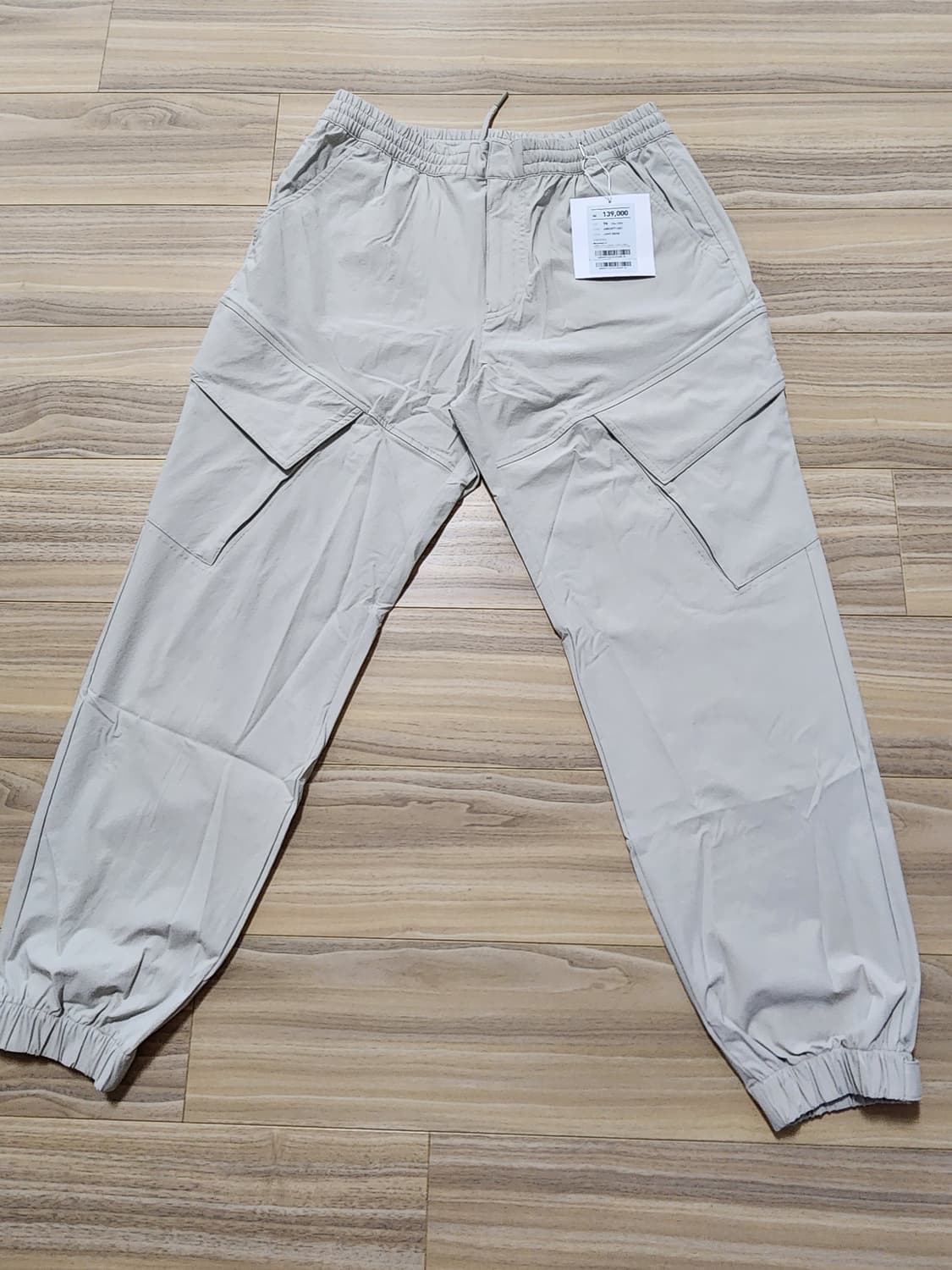 지오지아나일론우븐스판조거팬츠라이트베이지 상품이미지1