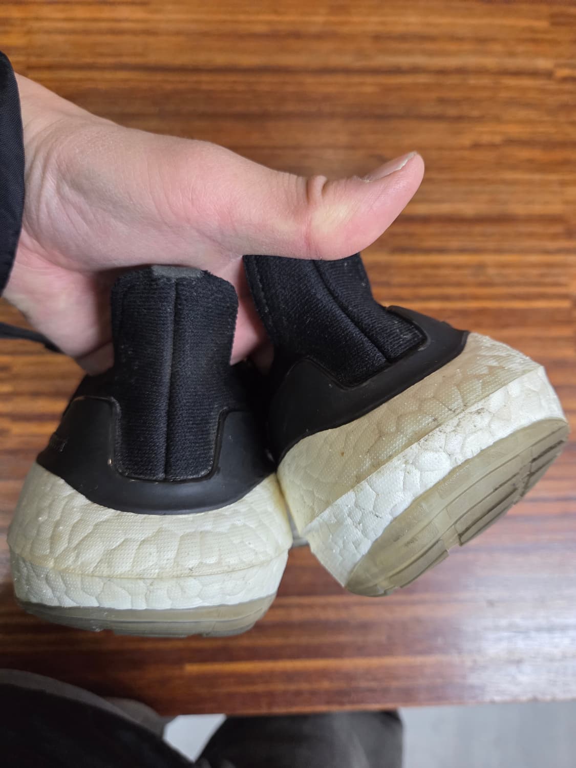 아디다스 울트라부스트 22 255 상품이미지4