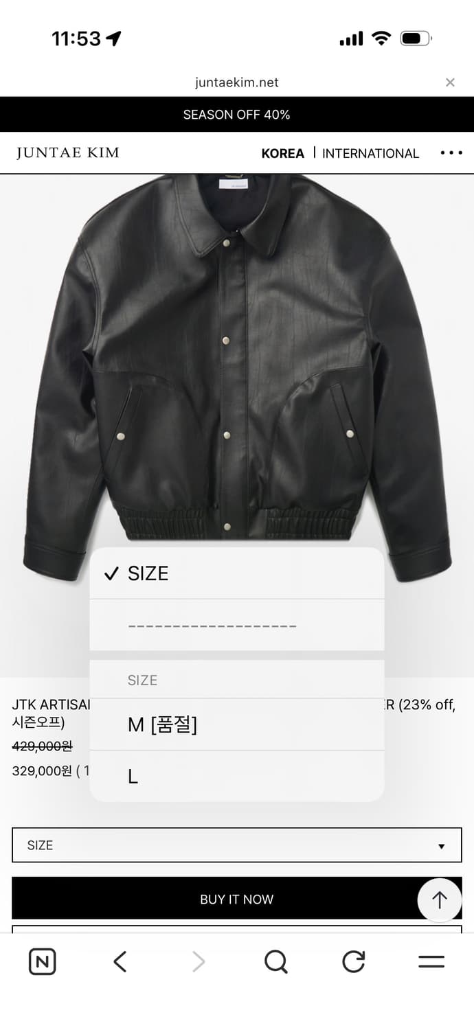 준태킴 jtk 아티저널 코르셋 레더 자켓 상품이미지4