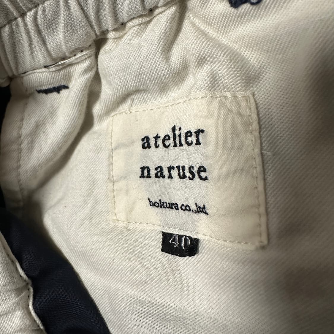 ATELIER NARUSE japan made wide pants 상품이미지3