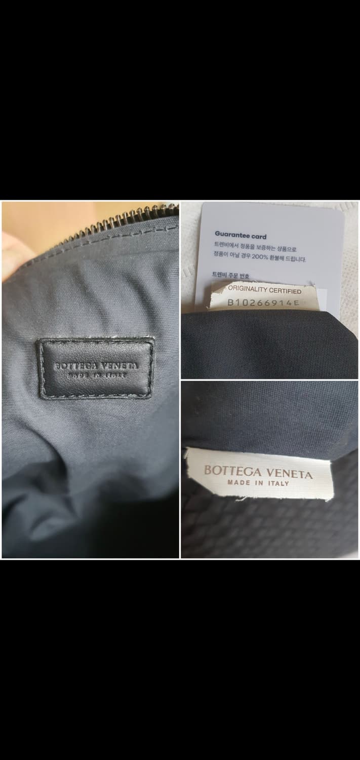 보테가베네타 클러치/클러치백 라지 정품S급(감정서O) 상품이미지9