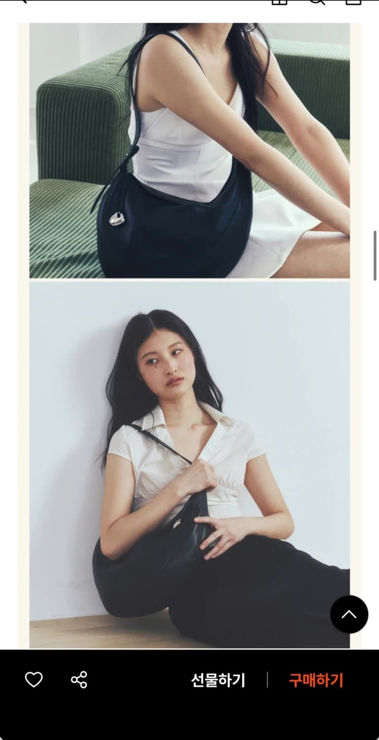 조에뜨 페블백 미드나이트 2회 착용 (268000원) 상품이미지2