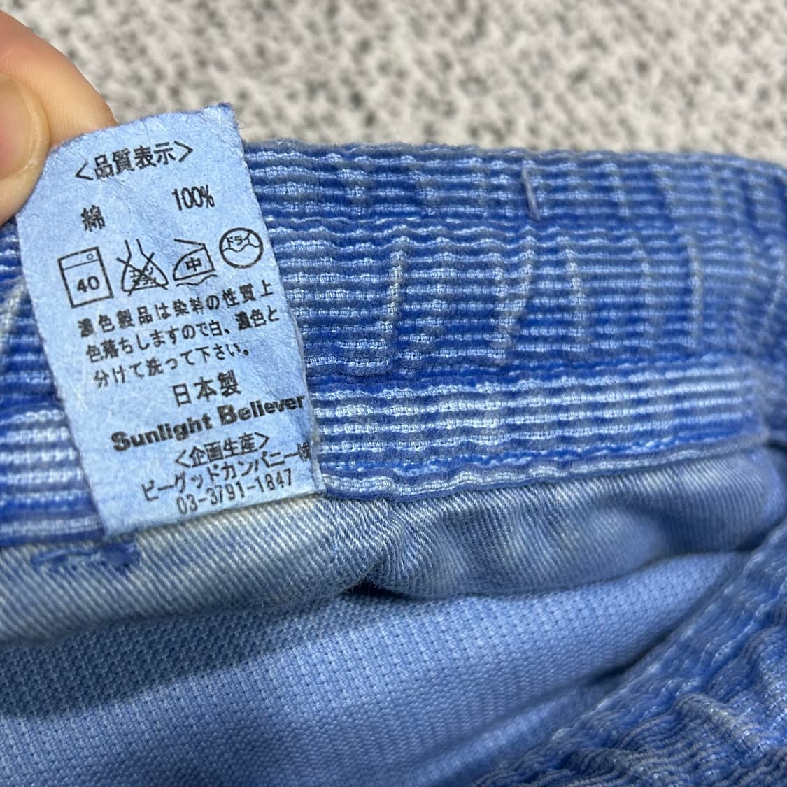 코듀로이 쇼츠 상품이미지5