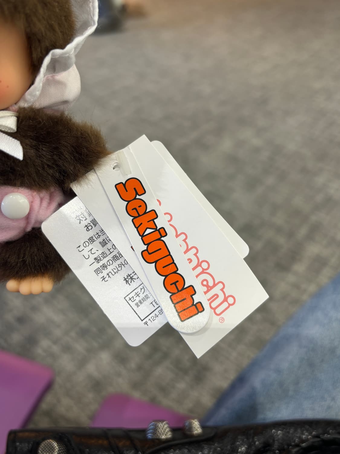 몬치치 베베치치 인형  S 상품이미지4