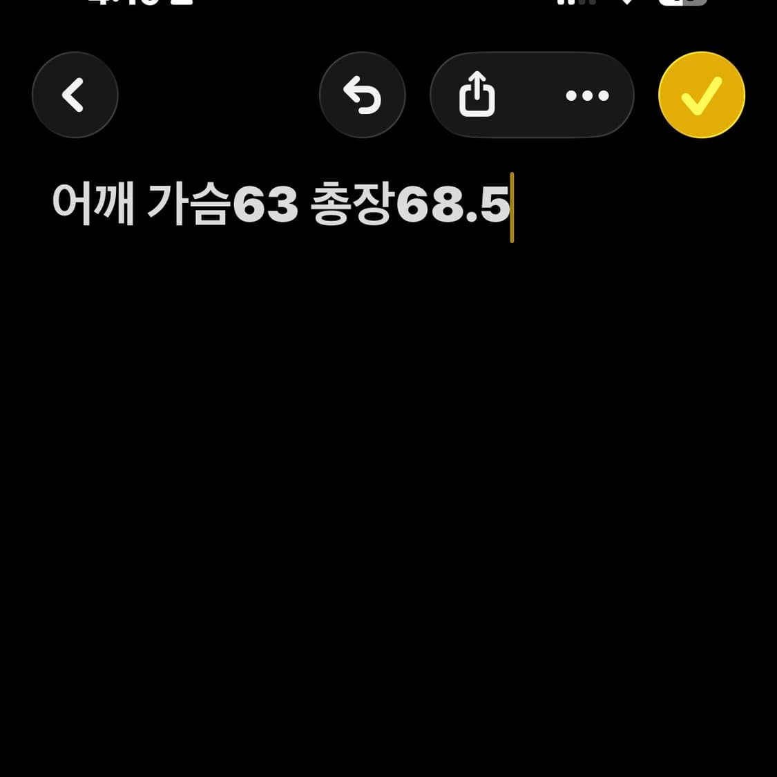 버버리 엠블럼  베이지 자켓 상품이미지8