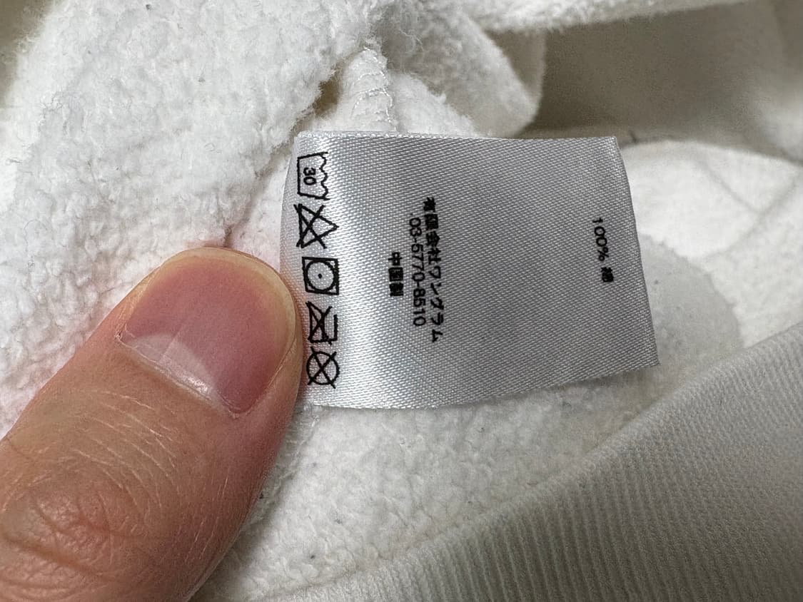 슈프림 폴로 크루넥 상품이미지5