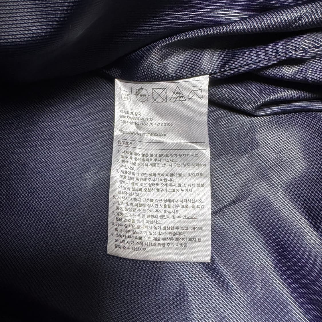 파르티멘토 바시티자켓 L 상품이미지5