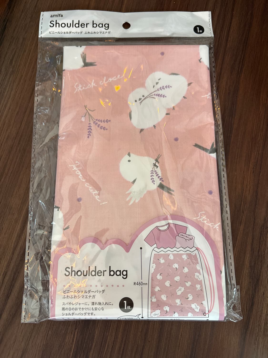 뱁새 숄더백 핑크 상품이미지1