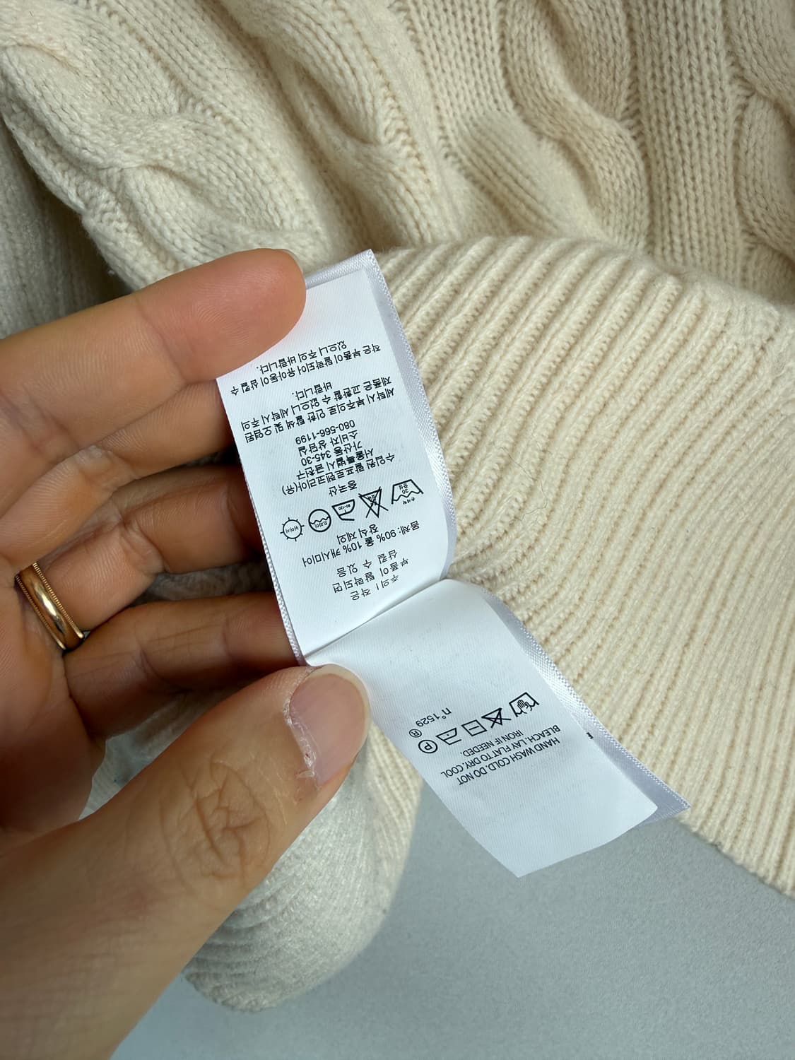 폴로 랄프로렌 울&캐시미어 가디건(큐알 인증) 상품이미지9