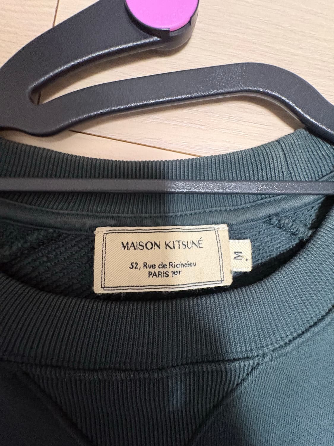 메종키츠네 폭스 그린 맨투맨 상품이미지3