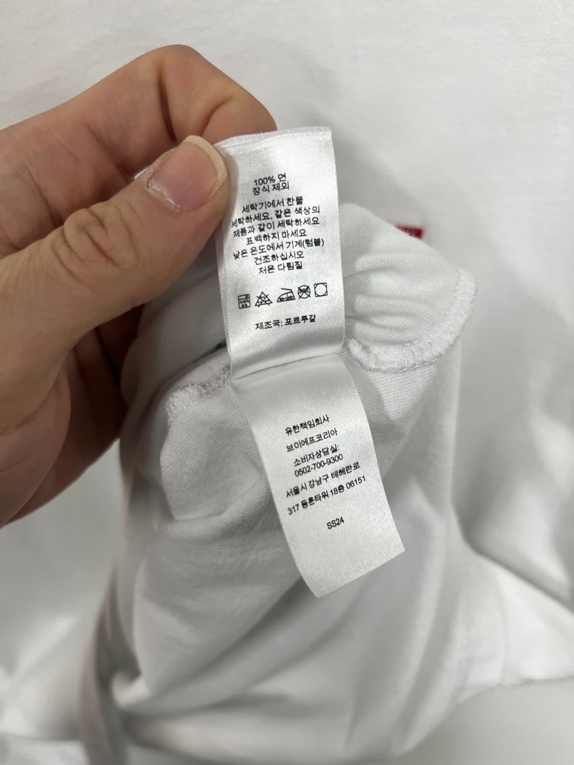 24s 슈프림 베이직 박스 로고 반팔 티셔츠 상품이미지8