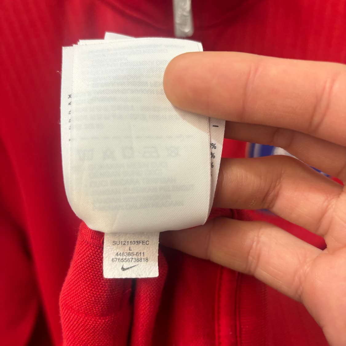 나이키 10-13 국대 레드 트랙탑 져지 L 상품이미지9