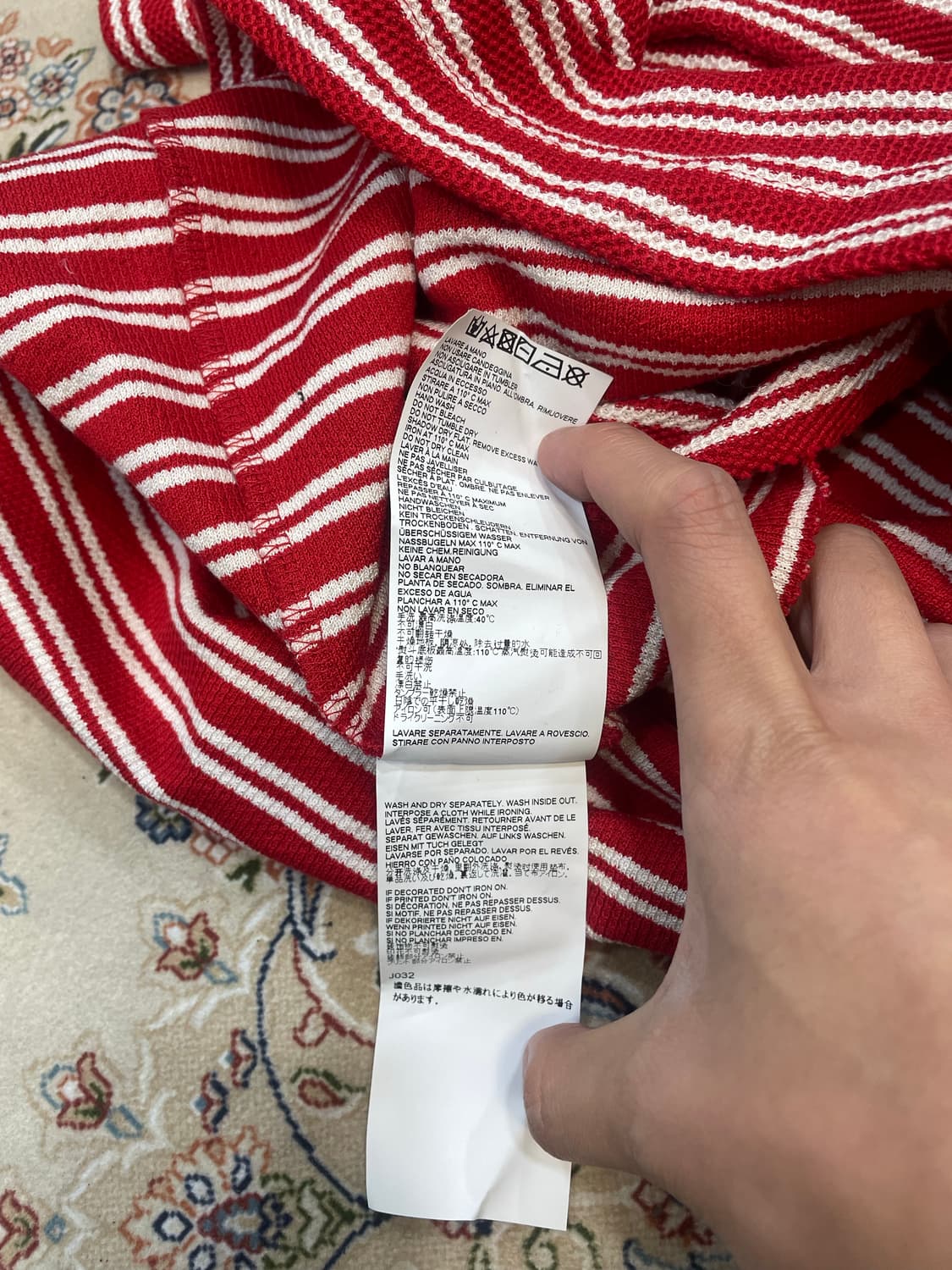 Maison Margiela Deconstructed Polo Shirt 상품이미지6