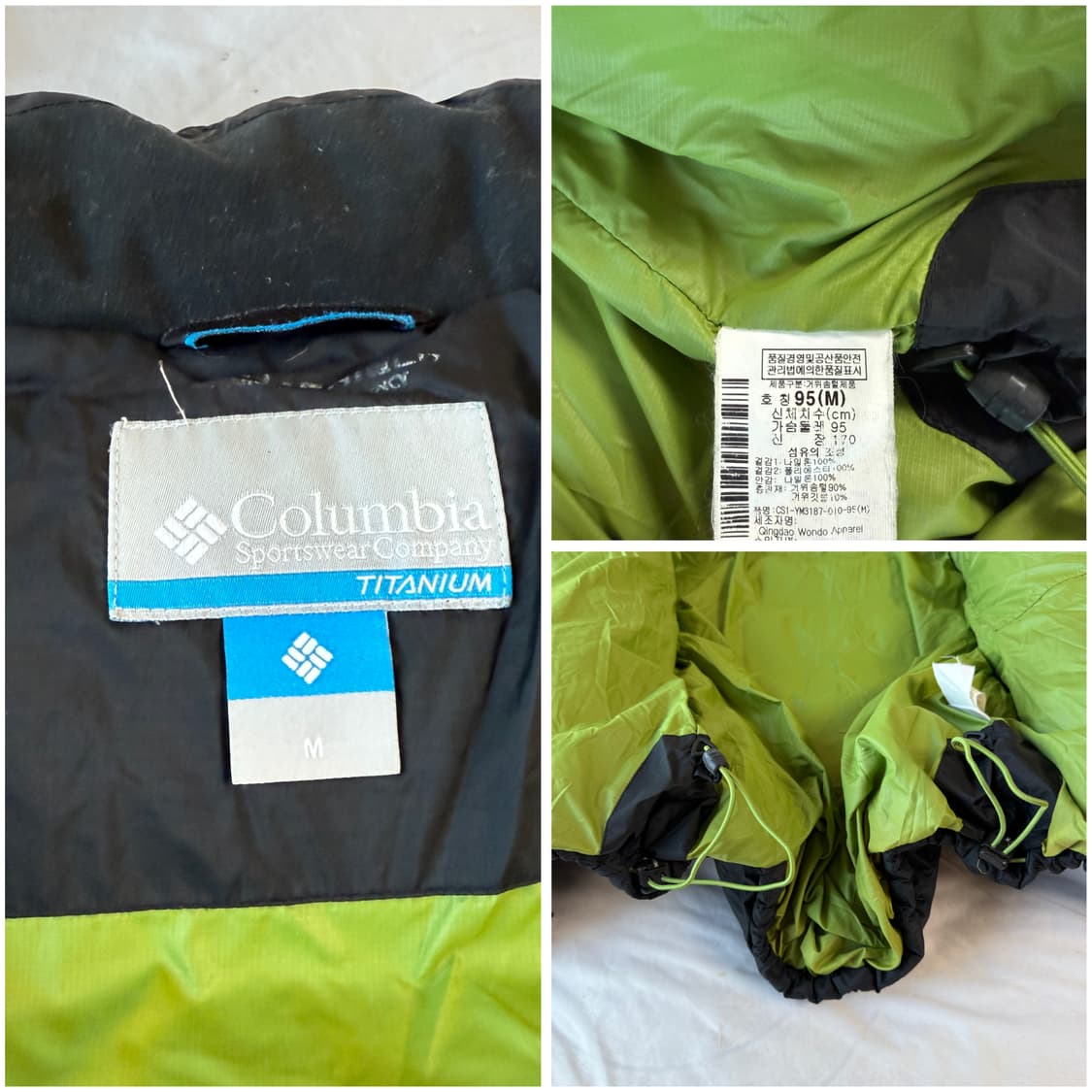 컬럼비아 티타늄 센터로고 옴니히트 (L) 고프코어 상품이미지7