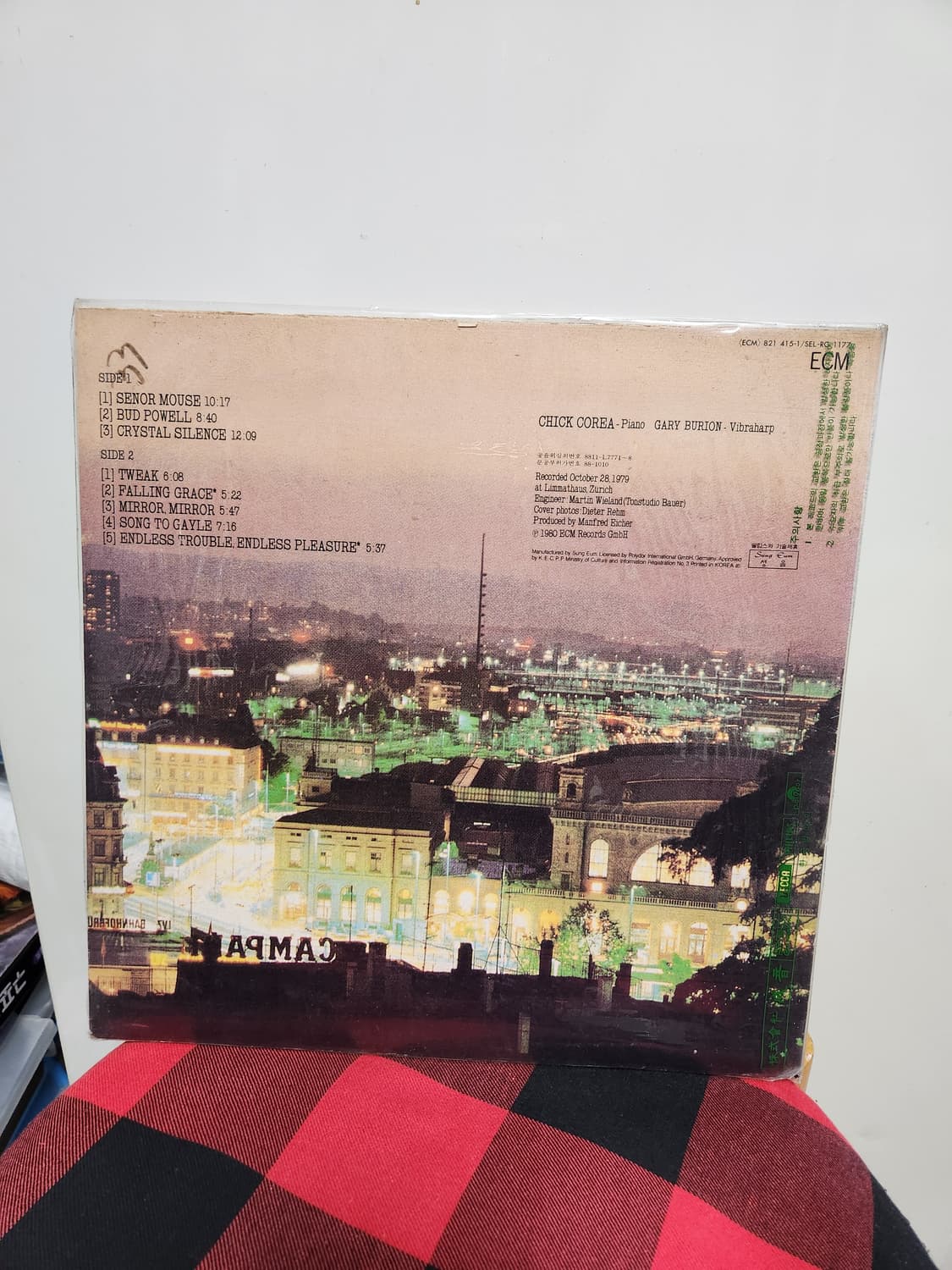 희귀음반 CHICK COREA AND GARY BURTON 상품이미지2