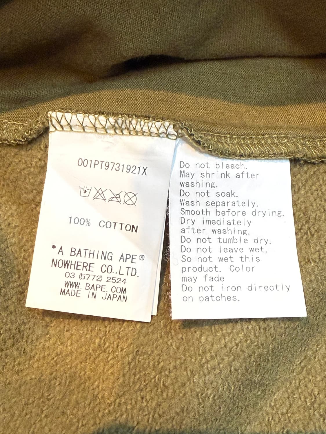 BAPE 베이프 언디핏 카부토 퍼스트 카모 녹계 팬츠 상품이미지8