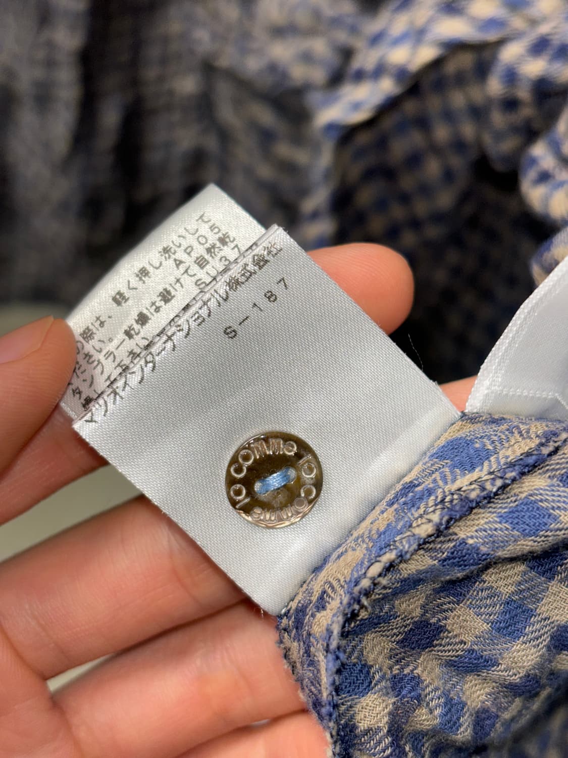 센소유니코 io comme io 체크 원피스 상품이미지7