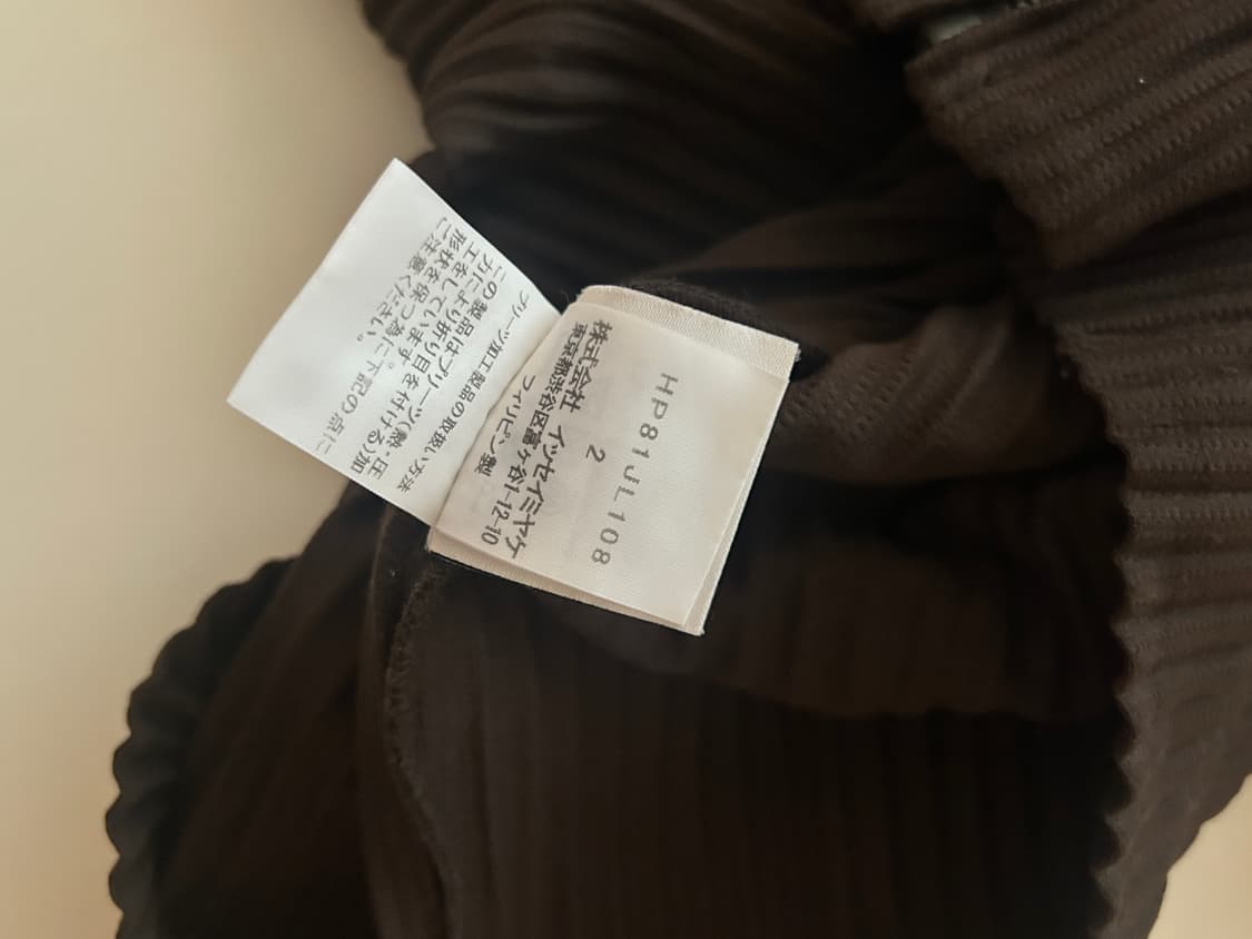 [2]옴므플리세 집업자켓 상품이미지3