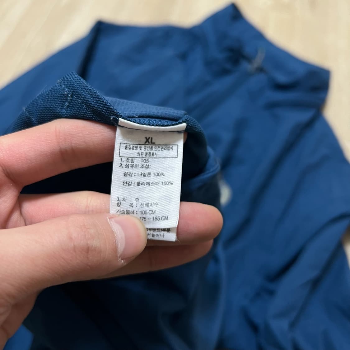 노스페이스 남성 바람막이 자켓 XL/105  상품이미지6