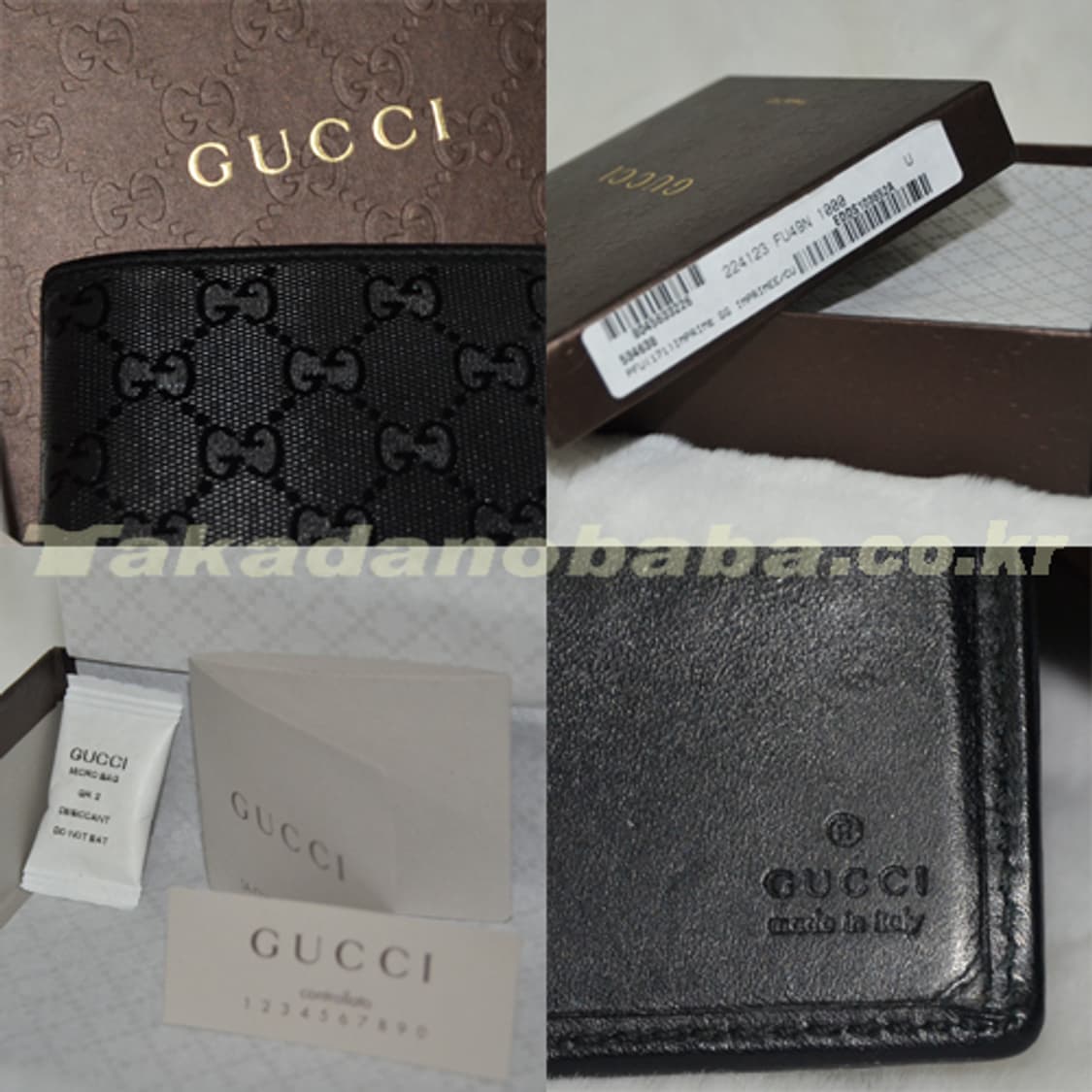 [Italy]GUCCI 크리스탈 반지갑 구찌 PVC 224123 상품이미지4