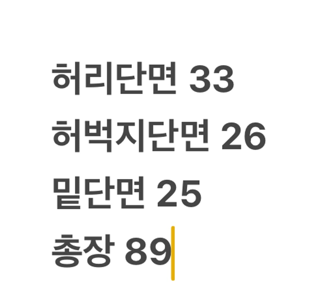 [정품/0] 폴로 랄프로렌 그레이 와이드 팬츠 상품이미지7