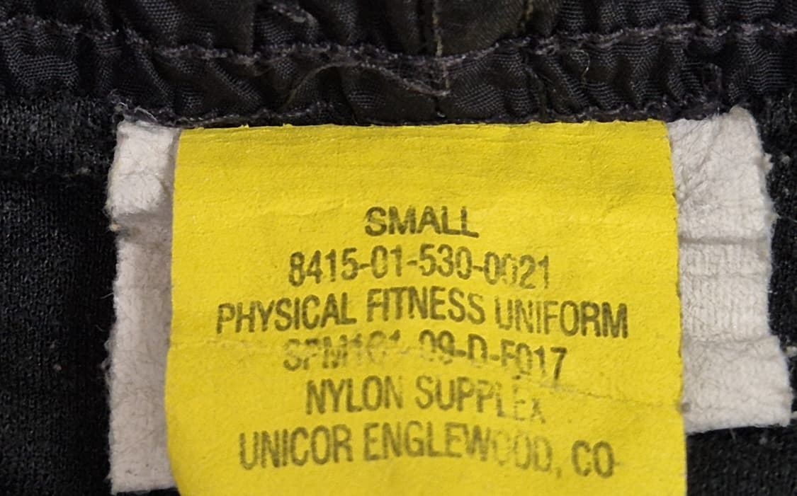 미육군 구형 IPFU 체육복 트레이닝복 반바지 하의 (S) (3) 상품이미지6