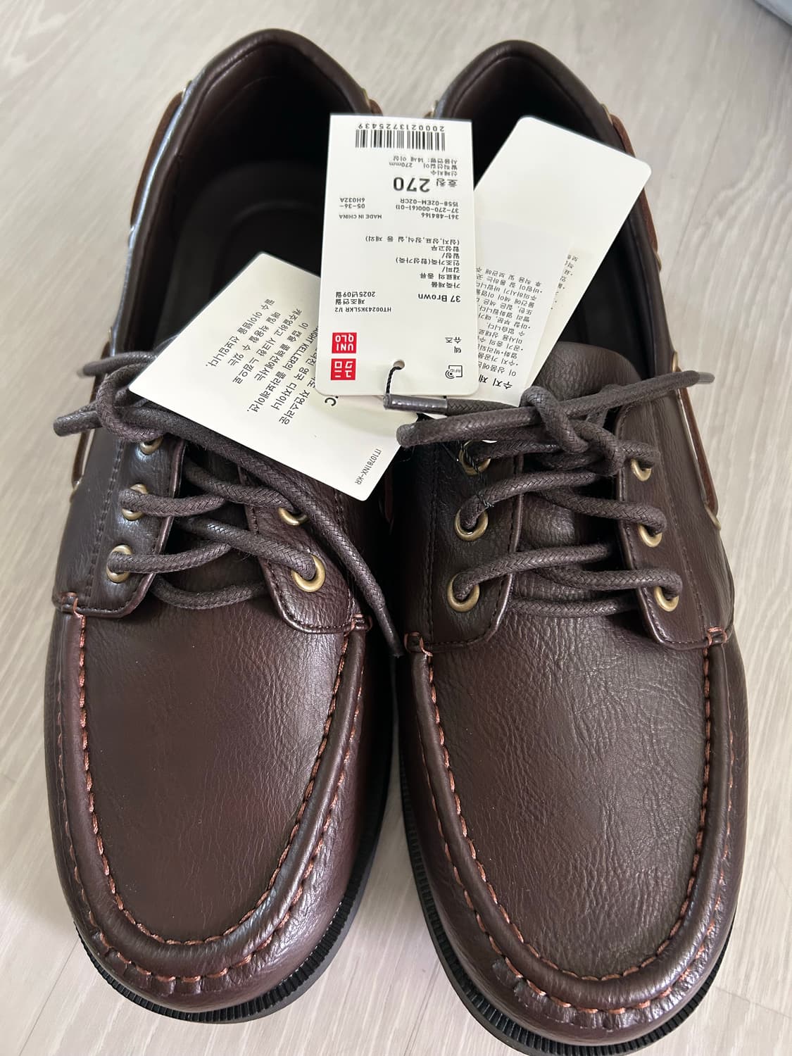 유니클로 덱 슈즈 브라운 270 상품이미지1