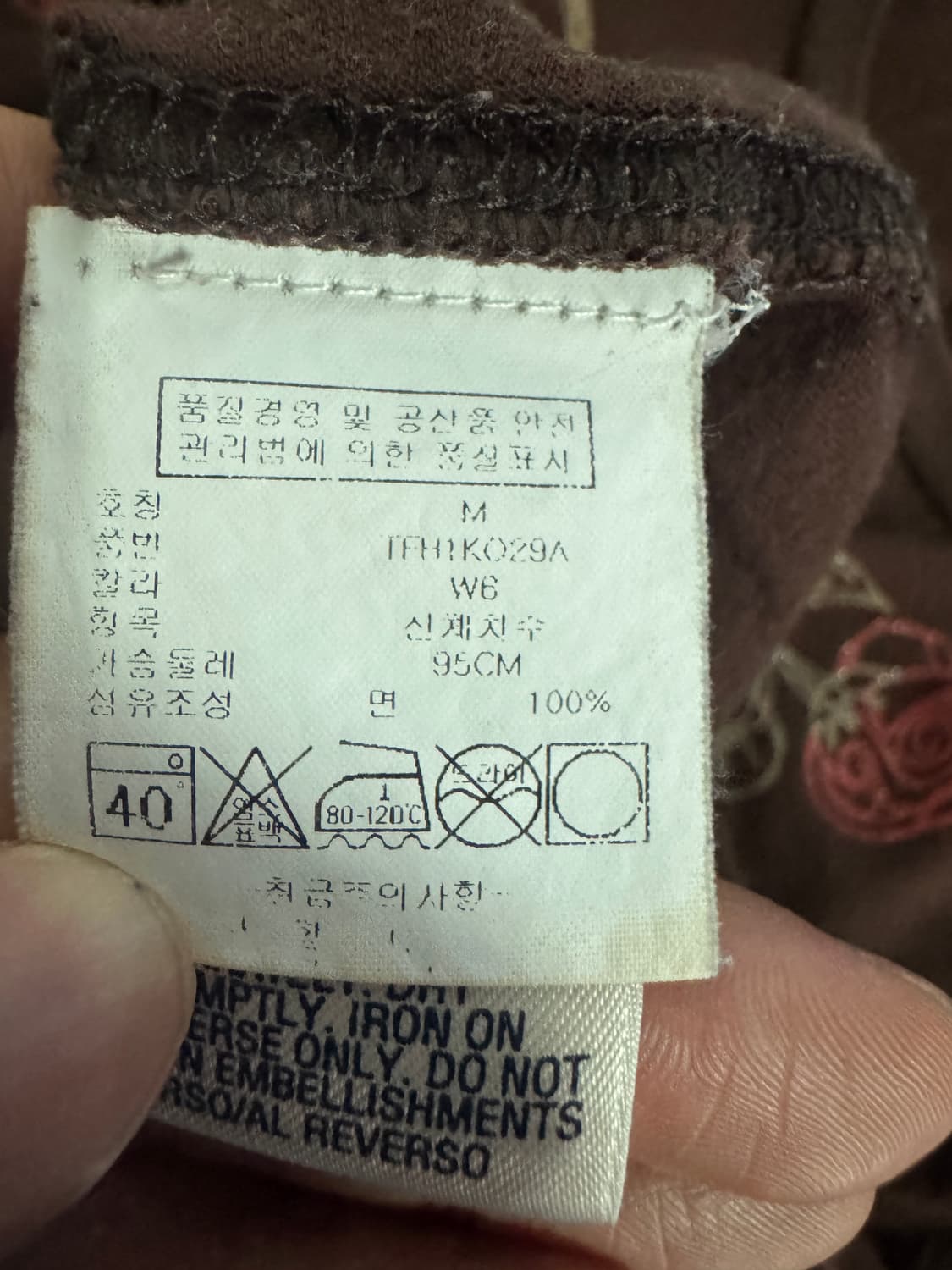 여성 타미힐피거 Y2k 로즈 자수 반팔 티셔츠 S ~ M 상품이미지4