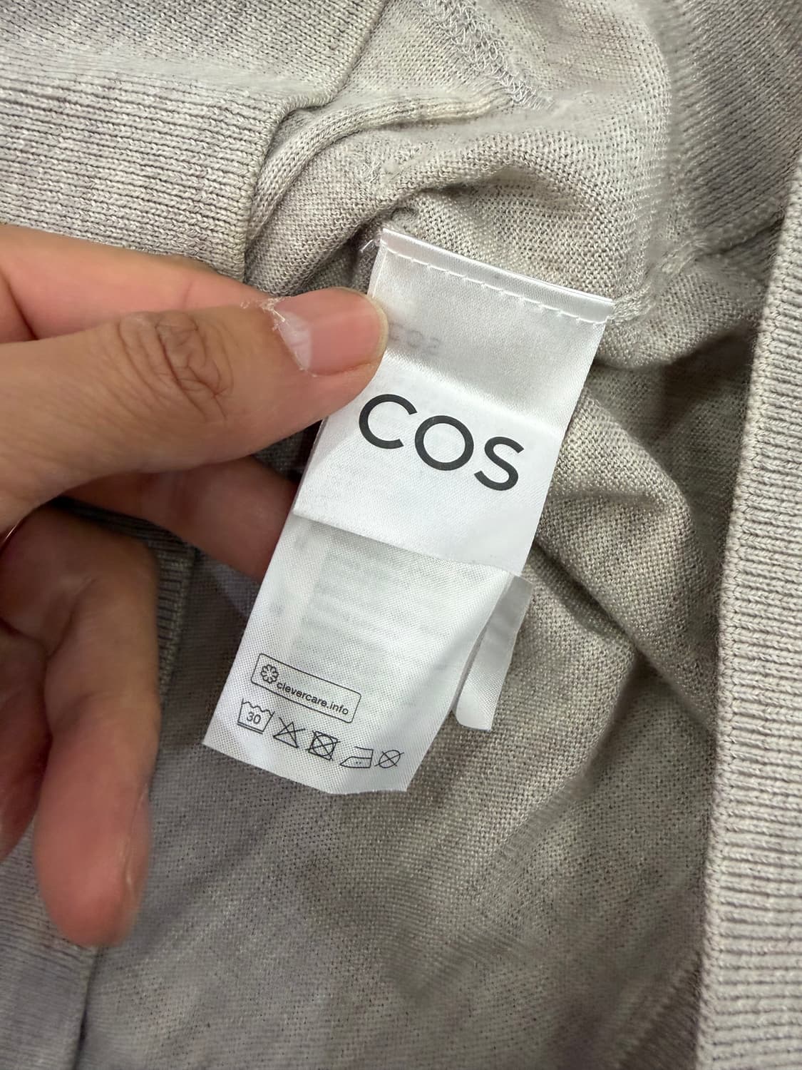 정품) COS 코스 남성 레귤러핏 베이지색 가디건 XL 상품이미지6