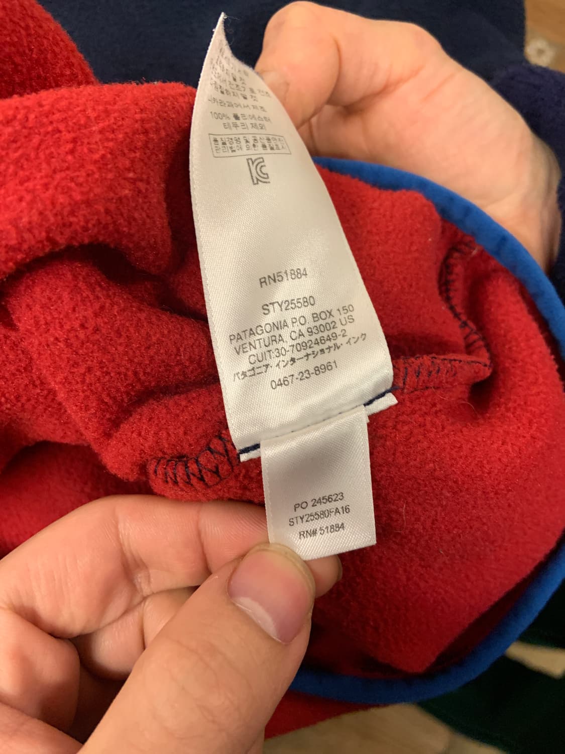 파타고니아 신칠라 상품이미지7