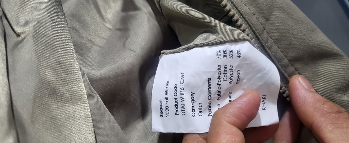 아더에러 프랭크 카키 MA-1남성점퍼 XB52 상품이미지7